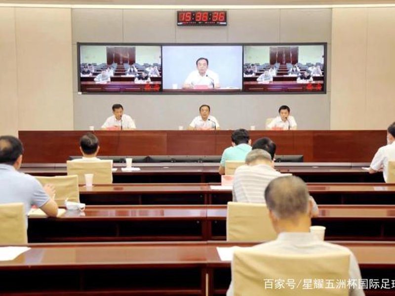 了解龙8头号玩家